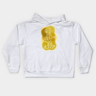 ESTP - The Entrepreneur Kids Hoodie